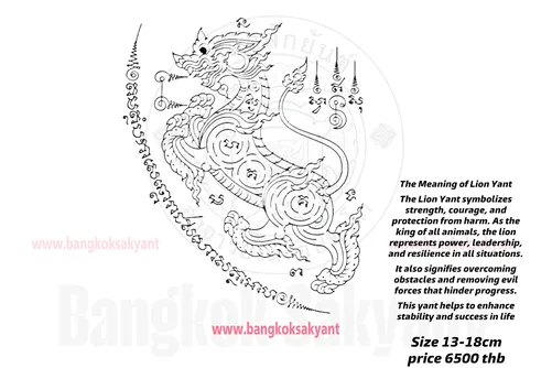 singha