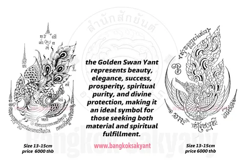 golden swan