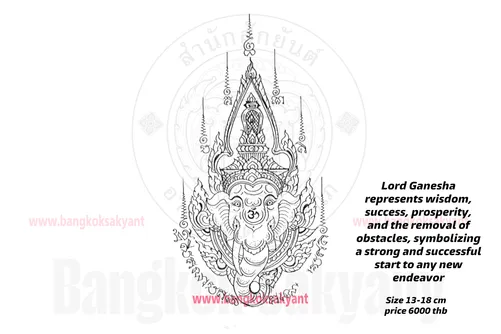 ganesha