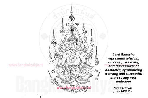 ganesha