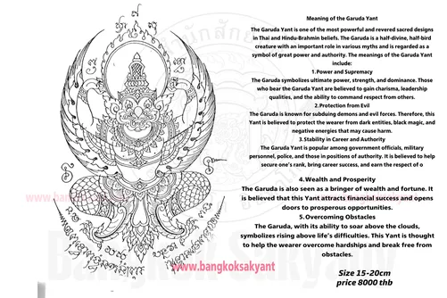 garuda yant 