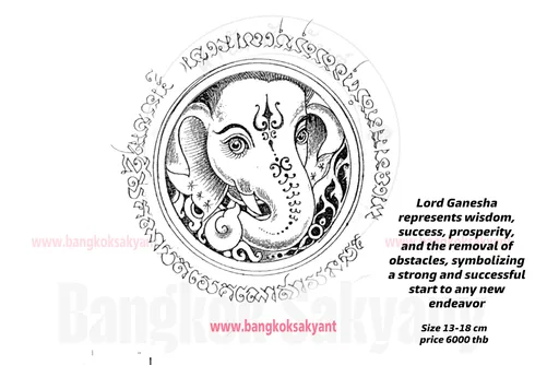 ganesha