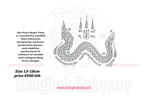 naga