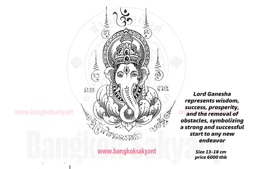 ganesha
