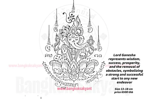 ganesha