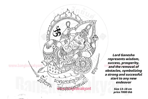 ganesha