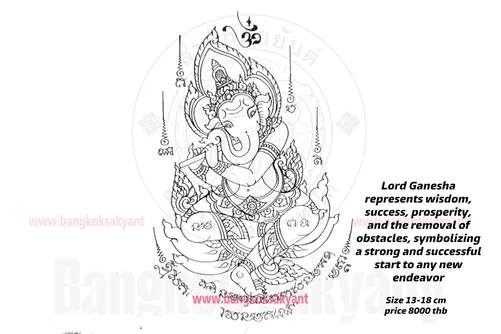 ganesha
