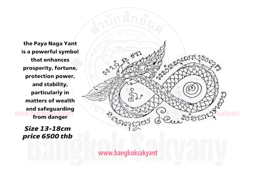 naga 