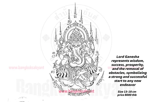 ganesha
