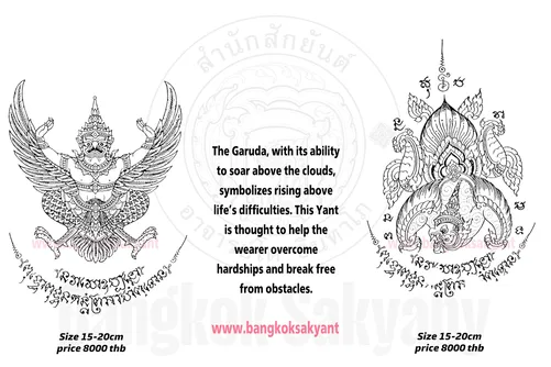 garuda 