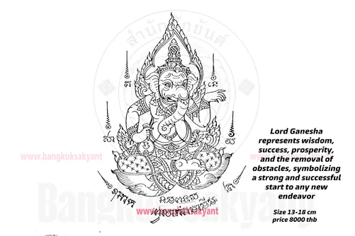ganesha 