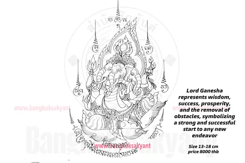 ganesha